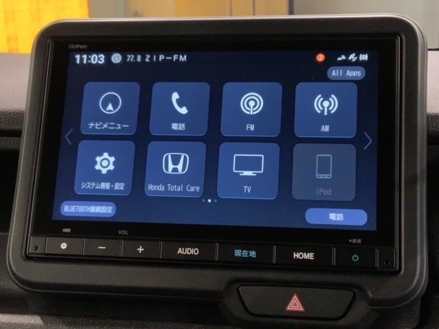 N-BOXカスタム ターボ H SENSING 最長5年保証 禁煙1オ-ナ- 純正ナビVXM-245ZFEI フルセグ Bluetooth Rカメラ 両側電動 LEDライト 社外前後ドラレコ シートヒーター 純正アルミ(41枚目)