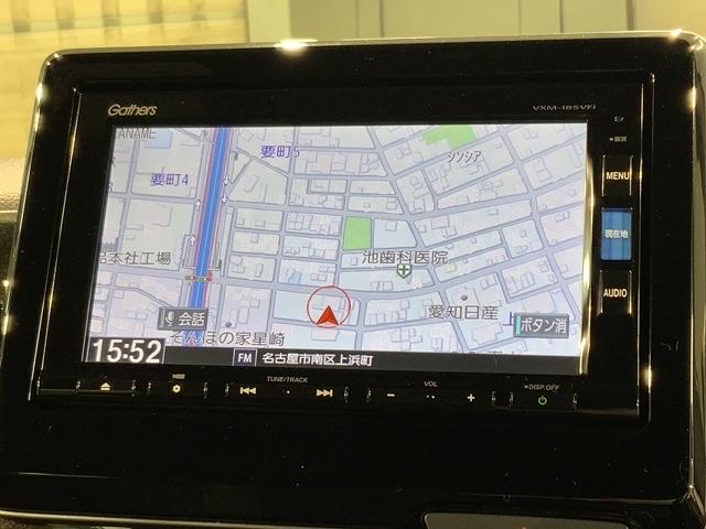 N-BOXカスタム G・Lホンダセンシング 最長5年保証 禁煙1オ-ナ- 純正ナビVXM-185VFI フルセグ Bluetooth Rカメラ ETC 両側電動 LEDライト サイドエアバック スマートキー(6枚目)