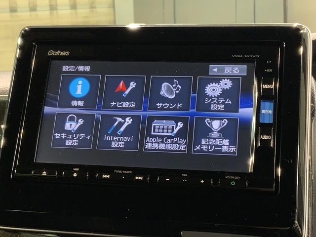 N-BOXカスタム G・Lホンダセンシング 最長5年保証 禁煙1オ-ナ- 純正ナビVXM-185VFI フルセグ Bluetooth Rカメラ ETC 両側電動 LEDライト サイドエアバック スマートキー(39枚目)