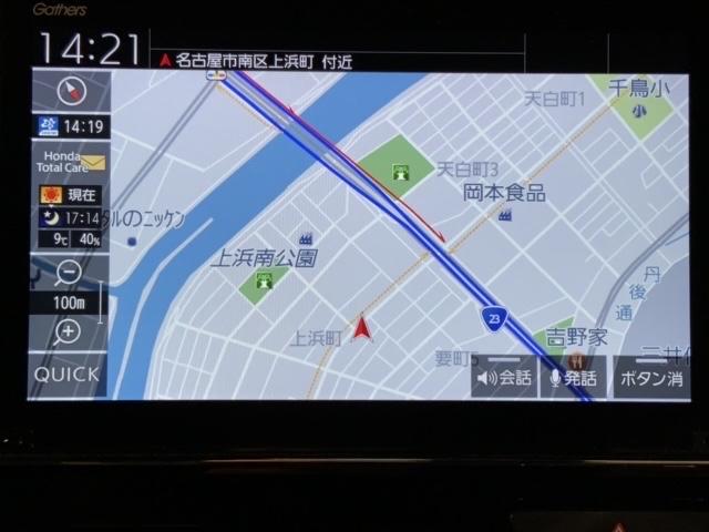 N-BOXカスタム Lターボ H SENSING 最長5年保証 禁煙1オ-ナ- 純正ナビVXU-227NBI フルセグ Bluetooth Rカメラ LEDライト 社外前後ドラレコ シートヒーター サイドエアバック 純正アルミ(6枚目)