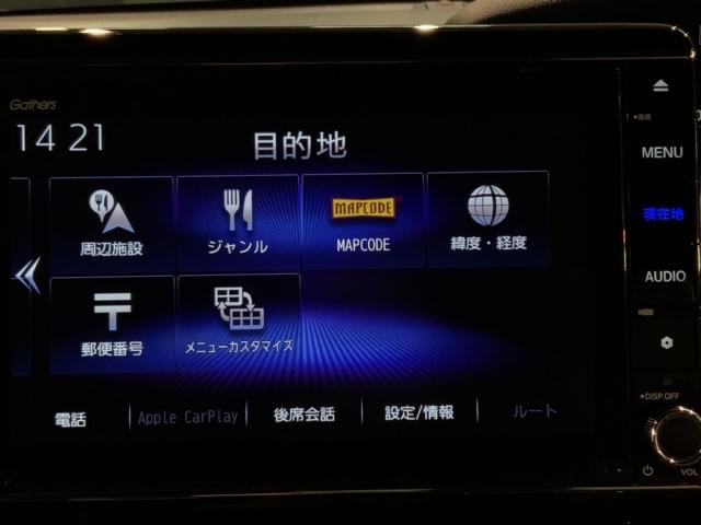 N-BOXカスタム Lターボ H SENSING 最長5年保証 禁煙1オ-ナ- 純正ナビVXU-227NBI フルセグ Bluetooth Rカメラ LEDライト 社外前後ドラレコ シートヒーター サイドエアバック 純正アルミ(38枚目)