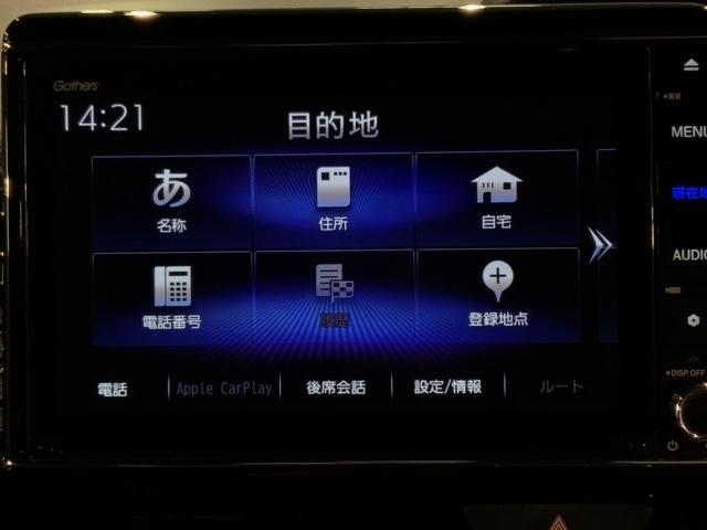 N-BOXカスタム Lターボ H SENSING 最長5年保証 禁煙1オ-ナ- 純正ナビVXU-227NBI フルセグ Bluetooth Rカメラ LEDライト 社外前後ドラレコ シートヒーター サイドエアバック 純正アルミ(40枚目)