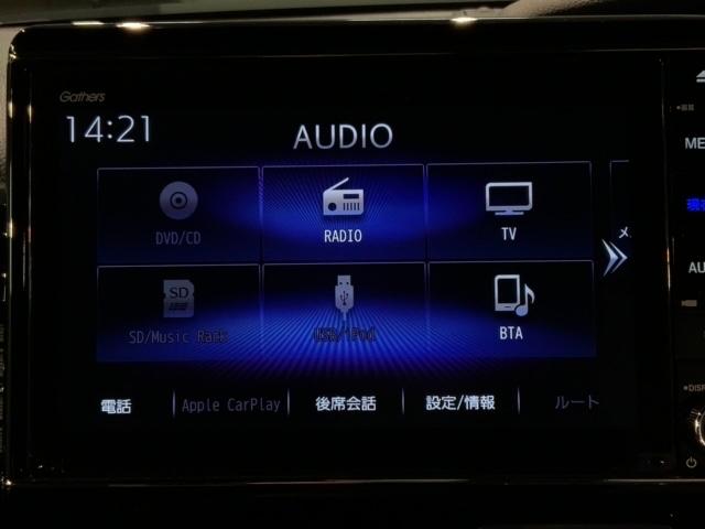 N-BOXカスタム Lターボ H SENSING 最長5年保証 禁煙1オ-ナ- 純正ナビVXU-227NBI フルセグ Bluetooth Rカメラ LEDライト 社外前後ドラレコ シートヒーター サイドエアバック 純正アルミ(41枚目)
