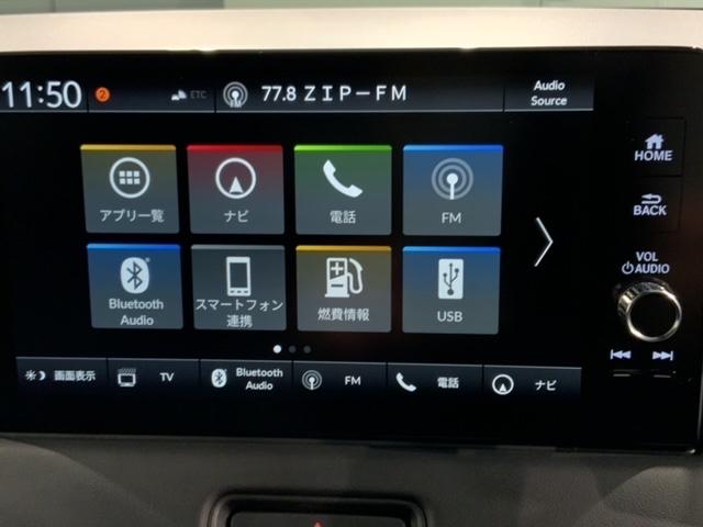ヴェゼル e:HEV Z H SENSING 最長5年保証 禁煙1オ-ナ- 純正ナビ フルセグ Bluetooth Rカメラ ETC LEDライト シートヒーター 純正前後ドラレコ 純正アルミ スマートキー サイドエアバック(41枚目)