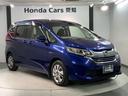 ハイブリッド・Gホンダセンシング 最長5年保証 禁煙車 純正ナビVXM-175VFI フルセグ Bluetooth Rカメラ ETC LEDライト 両側電動 社外前後ドラレコ 純正アルミ 6ニ人乗 スマートキー サイドエアバック(52枚目)