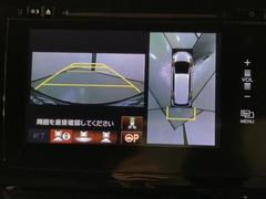 全方位モニターがついています！　車の周囲を３６０°安全確認できるので、普段の駐車はもちろんの事、縦列駐車や幅寄せの際にも活躍してくれますよ。 6