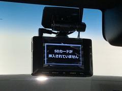 万が一の事故のときもドライブレコーダーがあると安心です。ご利用になる場合は個人情報保護の観点より新品の対応ＳＤカードをお求め下さい。 4