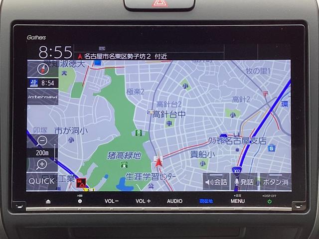 フリード＋ハイブリッド ハイブリッド・クロスターホンダセンシング　当店下取　ワンオーナー　タイヤ４本新品　ホンダセンシング　純正ギャザズ９インチインターナビ　リアカメラ　フルセグ　リア両側パワースライドドア　クルーズコントロール　シートヒーター　ＥＴＣ　ルーフレール（7枚目）