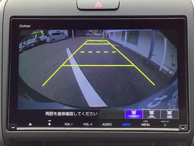 フリード＋ハイブリッド ハイブリッド・クロスターホンダセンシング　当店下取　ワンオーナー　タイヤ４本新品　ホンダセンシング　純正ギャザズ９インチインターナビ　リアカメラ　フルセグ　リア両側パワースライドドア　クルーズコントロール　シートヒーター　ＥＴＣ　ルーフレール（8枚目）