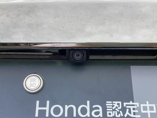 フリード＋ハイブリッド ハイブリッド・クロスターホンダセンシング　当店下取　ワンオーナー　タイヤ４本新品　ホンダセンシング　純正ギャザズ９インチインターナビ　リアカメラ　フルセグ　リア両側パワースライドドア　クルーズコントロール　シートヒーター　ＥＴＣ　ルーフレール（30枚目）