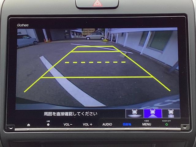 フリード＋ハイブリッド ハイブリッド・クロスターホンダセンシング　当店下取　ワンオーナー　タイヤ４本新品　ホンダセンシング　純正ギャザズ９インチインターナビ　リアカメラ　フルセグ　リア両側パワースライドドア　クルーズコントロール　シートヒーター　ＥＴＣ　ルーフレール（45枚目）