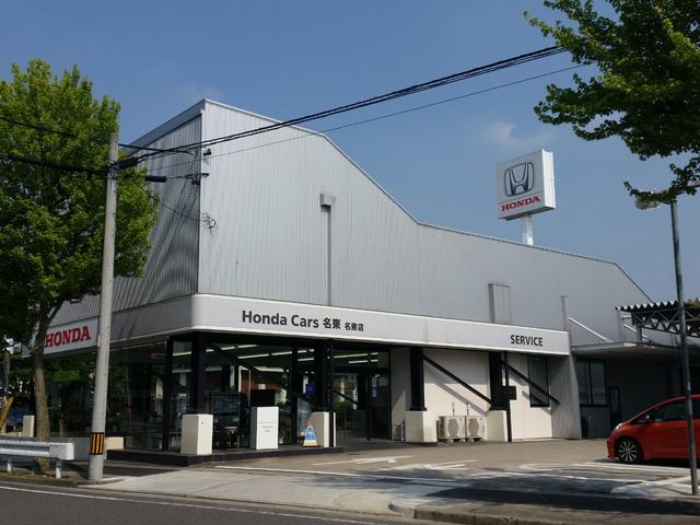 フリード＋ハイブリッド ハイブリッド・クロスターホンダセンシング　当店下取　ワンオーナー　タイヤ４本新品　ホンダセンシング　純正ギャザズ９インチインターナビ　リアカメラ　フルセグ　リア両側パワースライドドア　クルーズコントロール　シートヒーター　ＥＴＣ　ルーフレール（77枚目）