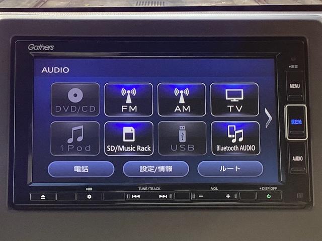 Ｎ－ＷＧＮ Ｌホンダセンシング　純正ギャザズインターナビ　リアカメラ　フルセグ　クルーズコントロール　運転席シートヒーター　ＶＳＡ　純正ＥＴＣ　パーキングセンサー　ＬＥＤヘッドライト　オートハイビーム　サイドエアバッグ　充電用ＵＳＢ（9枚目）