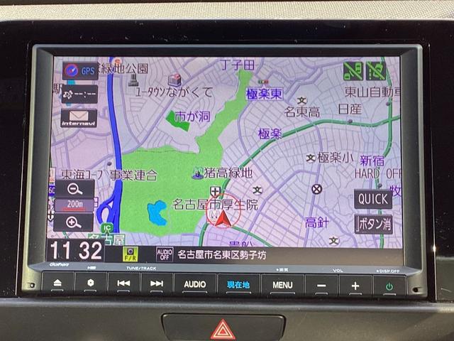 フィット ｅ：ＨＥＶクロスター　ホンダセンシング　純正ギャザズ８インチインターナビ　リアカメラ　フルセグ　クルーズコントロール　ＶＳＡ　純正音声ガイドＥＴＣ　パーキングセンサー　前後誤発進抑制機能　純正ドライブレコーダーＦ／Ｒ（7枚目）