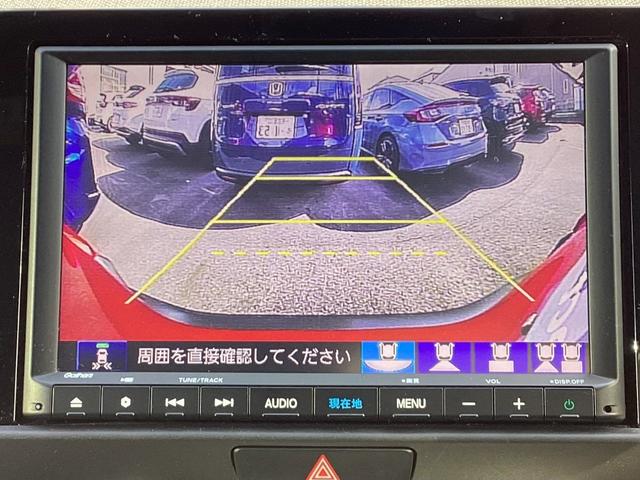 フィット ｅ：ＨＥＶクロスター　ホンダセンシング　純正ギャザズ８インチインターナビ　リアカメラ　フルセグ　クルーズコントロール　ＶＳＡ　純正音声ガイドＥＴＣ　パーキングセンサー　前後誤発進抑制機能　純正ドライブレコーダーＦ／Ｒ（8枚目）