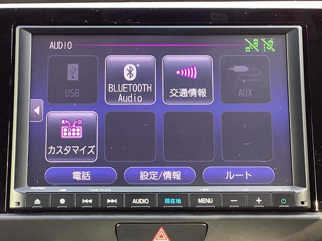 フィット ｅ：ＨＥＶクロスター　ホンダセンシング　純正ギャザズ８インチインターナビ　リアカメラ　フルセグ　クルーズコントロール　ＶＳＡ　純正音声ガイドＥＴＣ　パーキングセンサー　前後誤発進抑制機能　純正ドライブレコーダーＦ／Ｒ（10枚目）