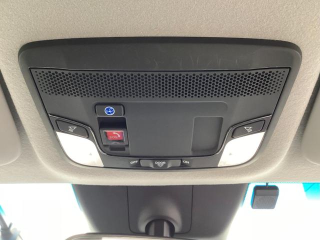 フィット ｅ：ＨＥＶクロスター　ホンダセンシング　純正ギャザズ８インチインターナビ　リアカメラ　フルセグ　クルーズコントロール　ＶＳＡ　純正音声ガイドＥＴＣ　パーキングセンサー　前後誤発進抑制機能　純正ドライブレコーダーＦ／Ｒ（31枚目）