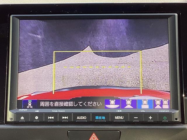 フィット ｅ：ＨＥＶクロスター　ホンダセンシング　純正ギャザズ８インチインターナビ　リアカメラ　フルセグ　クルーズコントロール　ＶＳＡ　純正音声ガイドＥＴＣ　パーキングセンサー　前後誤発進抑制機能　純正ドライブレコーダーＦ／Ｒ（37枚目）