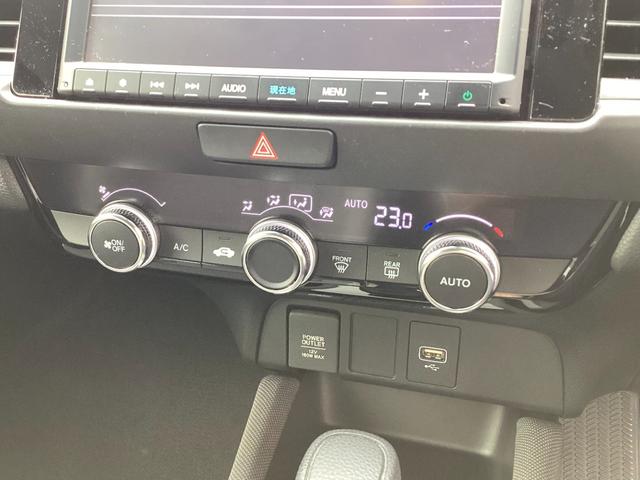 フィット ｅ：ＨＥＶクロスター　ホンダセンシング　純正ギャザズ８インチインターナビ　リアカメラ　フルセグ　クルーズコントロール　ＶＳＡ　純正音声ガイドＥＴＣ　パーキングセンサー　前後誤発進抑制機能　純正ドライブレコーダーＦ／Ｒ（40枚目）