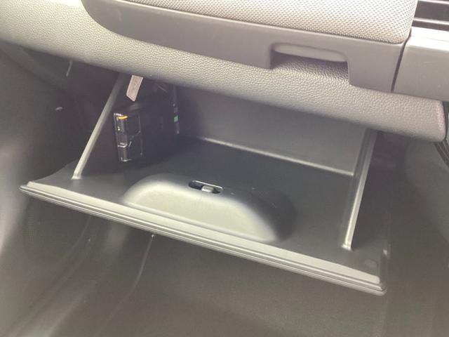 フィット ｅ：ＨＥＶクロスター　ホンダセンシング　純正ギャザズ８インチインターナビ　リアカメラ　フルセグ　クルーズコントロール　ＶＳＡ　純正音声ガイドＥＴＣ　パーキングセンサー　前後誤発進抑制機能　純正ドライブレコーダーＦ／Ｒ（43枚目）