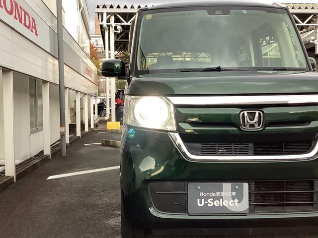 Ｎ－ＢＯＸ Ｇホンダセンシング　ホンダセンシング　社外ナビ　リアカメラ　ワンセグ　ＶＳＡ　純正ＥＴＣ　クルーズコントロール　オートハイビーム　前後誤発進抑制機能　両側スライドドア　ＬＥＤヘッドライト　スマートキー（15枚目）