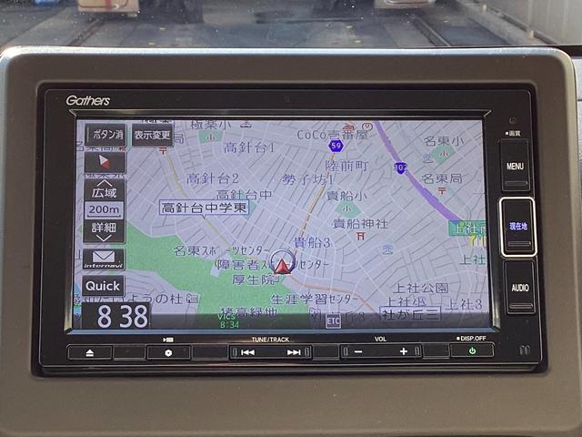 N-WGN Lホンダセンシング ホンダセンシング 純正ギャザズインターナビ リアカメラ フルセグ クルーズコントロール パーキングセンサー VSA 純正ETC サイドエアバッグ 電子パーキング 前後誤発進抑制機能 USB充電2個(7枚目)