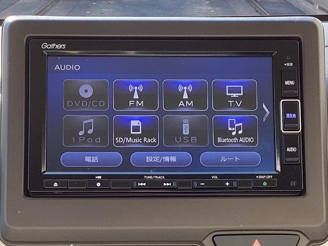 N-WGN Lホンダセンシング ホンダセンシング 純正ギャザズインターナビ リアカメラ フルセグ クルーズコントロール パーキングセンサー VSA 純正ETC サイドエアバッグ 電子パーキング 前後誤発進抑制機能 USB充電2個(9枚目)