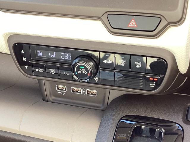 N-WGN Lホンダセンシング ホンダセンシング 純正ギャザズインターナビ リアカメラ フルセグ クルーズコントロール パーキングセンサー VSA 純正ETC サイドエアバッグ 電子パーキング 前後誤発進抑制機能 USB充電2個(16枚目)