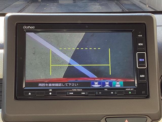 N-WGN Lホンダセンシング ホンダセンシング 純正ギャザズインターナビ リアカメラ フルセグ クルーズコントロール パーキングセンサー VSA 純正ETC サイドエアバッグ 電子パーキング 前後誤発進抑制機能 USB充電2個(40枚目)