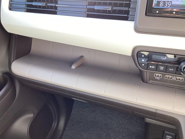 N-WGN Lホンダセンシング ホンダセンシング 純正ギャザズインターナビ リアカメラ フルセグ クルーズコントロール パーキングセンサー VSA 純正ETC サイドエアバッグ 電子パーキング 前後誤発進抑制機能 USB充電2個(44枚目)