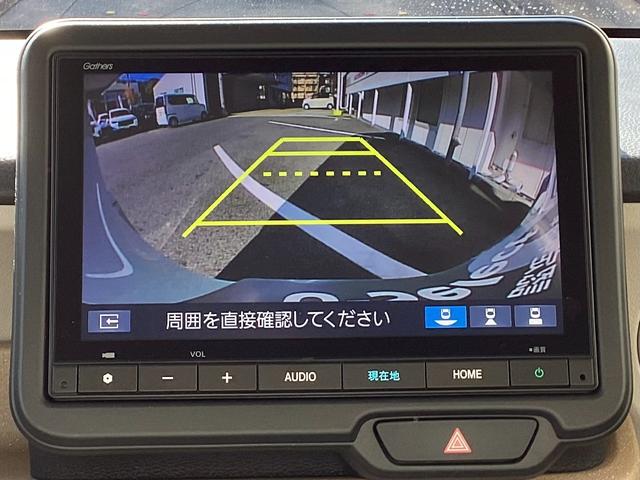 Ｎ－ＢＯＸ ファッションスタイル　当店元試乗車　ホンダセンシング　純正ギャザズコネクトナビ　リアカメラ　フルセグ　リア両側パワースライドドア　シートヒーター　サイドエアバッグ　クルーズコントロール　ＶＳＡ　前後誤発進抑制機能（8枚目）