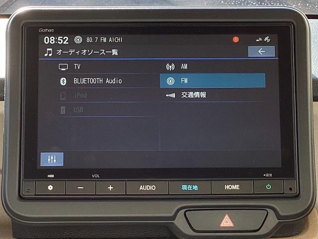 Ｎ－ＢＯＸ ファッションスタイル　当店元試乗車　ホンダセンシング　純正ギャザズコネクトナビ　リアカメラ　フルセグ　リア両側パワースライドドア　シートヒーター　サイドエアバッグ　クルーズコントロール　ＶＳＡ　前後誤発進抑制機能（9枚目）