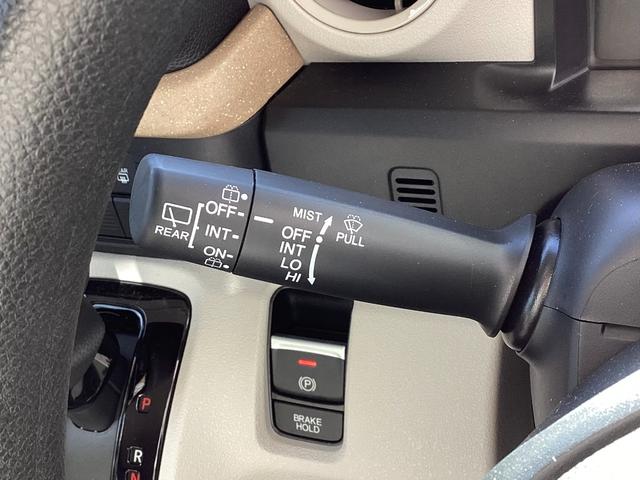 Ｎ－ＢＯＸ ファッションスタイル　当店元試乗車　ホンダセンシング　純正ギャザズコネクトナビ　リアカメラ　フルセグ　リア両側パワースライドドア　シートヒーター　サイドエアバッグ　クルーズコントロール　ＶＳＡ　前後誤発進抑制機能（37枚目）