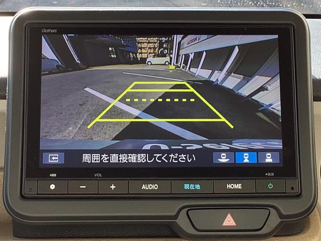 Ｎ－ＢＯＸ ファッションスタイル　当店元試乗車　ホンダセンシング　純正ギャザズコネクトナビ　リアカメラ　フルセグ　リア両側パワースライドドア　シートヒーター　サイドエアバッグ　クルーズコントロール　ＶＳＡ　前後誤発進抑制機能（39枚目）