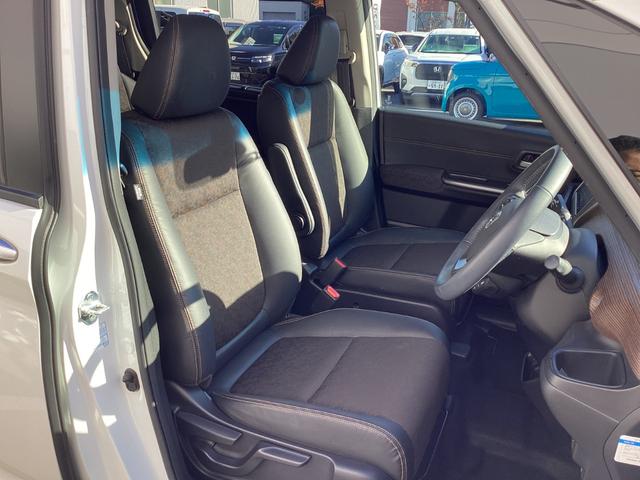 フリード+ハイブリッド ハイブリッド・クロスターホンダセンシング 当店下取 ワンオーナー タイヤ4本新品 純正ギャザズ9インチインターナビ リアカメラ 純正ギャザ11.6インチリア席モニター シートヒーター クルーズコントロール VSA 純正ETC ルーフレール(5枚目)