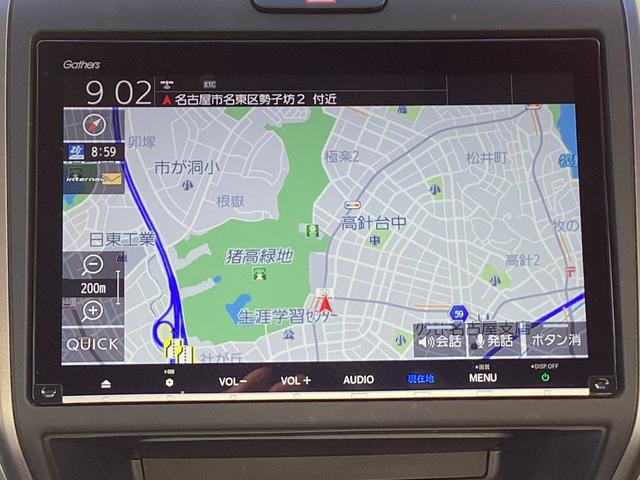 フリード+ハイブリッド ハイブリッド・クロスターホンダセンシング 当店下取 ワンオーナー タイヤ4本新品 純正ギャザズ9インチインターナビ リアカメラ 純正ギャザ11.6インチリア席モニター シートヒーター クルーズコントロール VSA 純正ETC ルーフレール(7枚目)