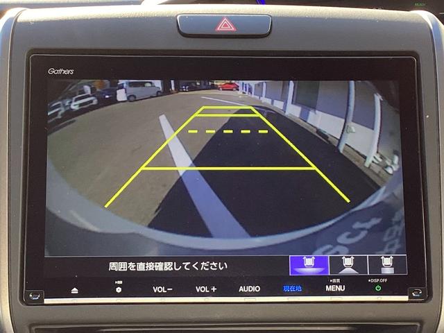 フリード+ハイブリッド ハイブリッド・クロスターホンダセンシング 当店下取 ワンオーナー タイヤ4本新品 純正ギャザズ9インチインターナビ リアカメラ 純正ギャザ11.6インチリア席モニター シートヒーター クルーズコントロール VSA 純正ETC ルーフレール(8枚目)