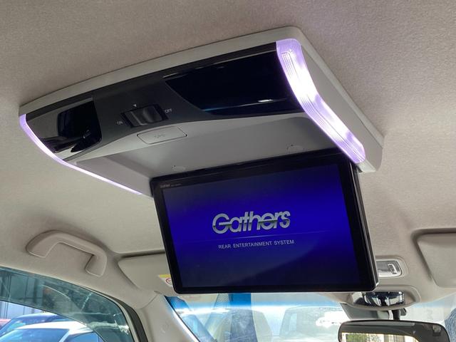 フリード+ハイブリッド ハイブリッド・クロスターホンダセンシング 当店下取 ワンオーナー タイヤ4本新品 純正ギャザズ9インチインターナビ リアカメラ 純正ギャザ11.6インチリア席モニター シートヒーター クルーズコントロール VSA 純正ETC ルーフレール(10枚目)