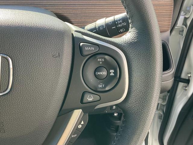 フリード+ハイブリッド ハイブリッド・クロスターホンダセンシング 当店下取 ワンオーナー タイヤ4本新品 純正ギャザズ9インチインターナビ リアカメラ 純正ギャザ11.6インチリア席モニター シートヒーター クルーズコントロール VSA 純正ETC ルーフレール(11枚目)