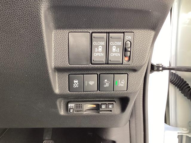 フリード+ハイブリッド ハイブリッド・クロスターホンダセンシング 当店下取 ワンオーナー タイヤ4本新品 純正ギャザズ9インチインターナビ リアカメラ 純正ギャザ11.6インチリア席モニター シートヒーター クルーズコントロール VSA 純正ETC ルーフレール(12枚目)