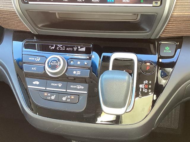 フリード+ハイブリッド ハイブリッド・クロスターホンダセンシング 当店下取 ワンオーナー タイヤ4本新品 純正ギャザズ9インチインターナビ リアカメラ 純正ギャザ11.6インチリア席モニター シートヒーター クルーズコントロール VSA 純正ETC ルーフレール(13枚目)