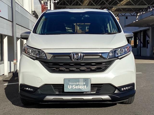 フリード+ハイブリッド ハイブリッド・クロスターホンダセンシング 当店下取 ワンオーナー タイヤ4本新品 純正ギャザズ9インチインターナビ リアカメラ 純正ギャザ11.6インチリア席モニター シートヒーター クルーズコントロール VSA 純正ETC ルーフレール(23枚目)