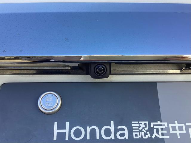 フリード+ハイブリッド ハイブリッド・クロスターホンダセンシング 当店下取 ワンオーナー タイヤ4本新品 純正ギャザズ9インチインターナビ リアカメラ 純正ギャザ11.6インチリア席モニター シートヒーター クルーズコントロール VSA 純正ETC ルーフレール(28枚目)