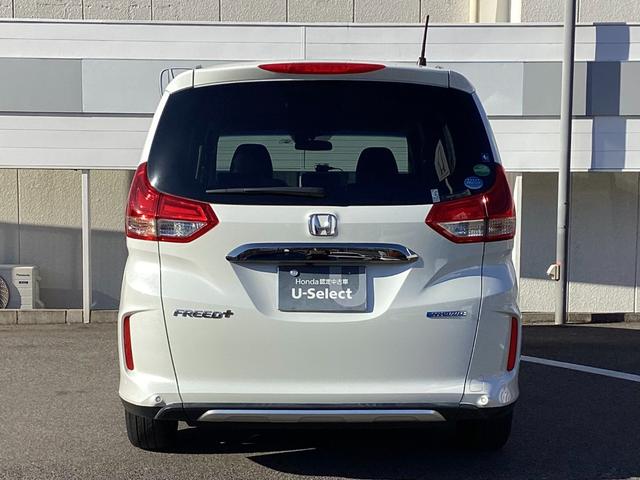 フリード+ハイブリッド ハイブリッド・クロスターホンダセンシング 当店下取 ワンオーナー タイヤ4本新品 純正ギャザズ9インチインターナビ リアカメラ 純正ギャザ11.6インチリア席モニター シートヒーター クルーズコントロール VSA 純正ETC ルーフレール(29枚目)