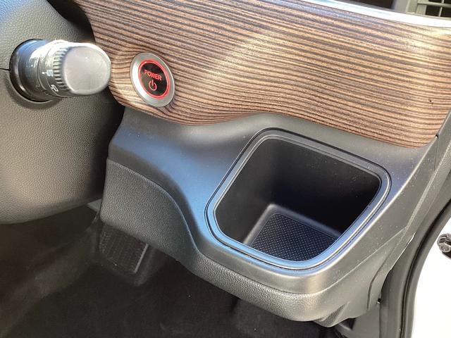 フリード+ハイブリッド ハイブリッド・クロスターホンダセンシング 当店下取 ワンオーナー タイヤ4本新品 純正ギャザズ9インチインターナビ リアカメラ 純正ギャザ11.6インチリア席モニター シートヒーター クルーズコントロール VSA 純正ETC ルーフレール(34枚目)