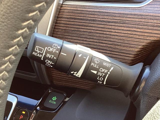 フリード+ハイブリッド ハイブリッド・クロスターホンダセンシング 当店下取 ワンオーナー タイヤ4本新品 純正ギャザズ9インチインターナビ リアカメラ 純正ギャザ11.6インチリア席モニター シートヒーター クルーズコントロール VSA 純正ETC ルーフレール(42枚目)