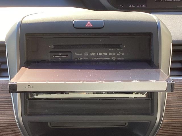 フリード+ハイブリッド ハイブリッド・クロスターホンダセンシング 当店下取 ワンオーナー タイヤ4本新品 純正ギャザズ9インチインターナビ リアカメラ 純正ギャザ11.6インチリア席モニター シートヒーター クルーズコントロール VSA 純正ETC ルーフレール(46枚目)