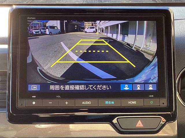 Ｎ－ＷＧＮカスタム Ｌ・ターボ　当店元試乗車　ホンダセンシング　純正ギャザズ８インチコネクトナビ　リアカメラ　フルセグ　パドルシフト　シートヒーター　ＶＳＡ　クルコン　サイドエアバッグ　アイドリングストップ　パーキングセンサー（8枚目）