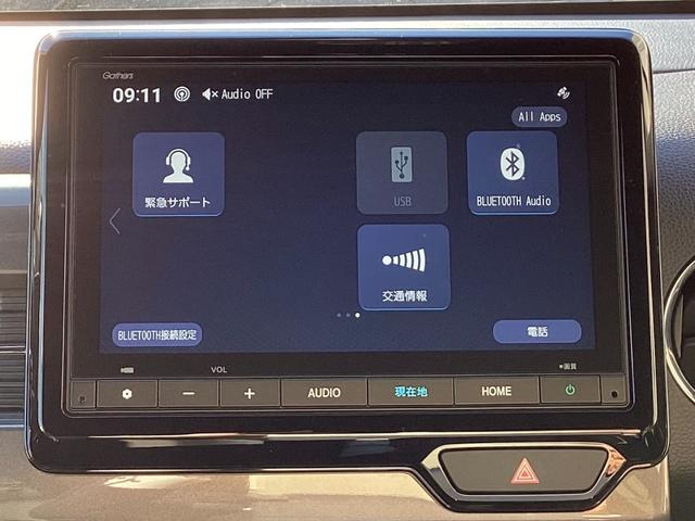 Ｎ－ＷＧＮカスタム Ｌ・ターボ　当店元試乗車　ホンダセンシング　純正ギャザズ８インチコネクトナビ　リアカメラ　フルセグ　パドルシフト　シートヒーター　ＶＳＡ　クルコン　サイドエアバッグ　アイドリングストップ　パーキングセンサー（11枚目）