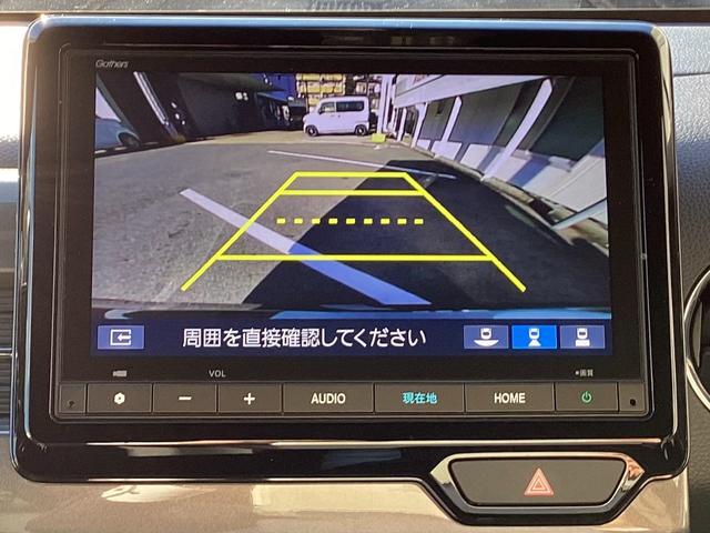 Ｎ－ＷＧＮカスタム Ｌ・ターボ　当店元試乗車　ホンダセンシング　純正ギャザズ８インチコネクトナビ　リアカメラ　フルセグ　パドルシフト　シートヒーター　ＶＳＡ　クルコン　サイドエアバッグ　アイドリングストップ　パーキングセンサー（40枚目）